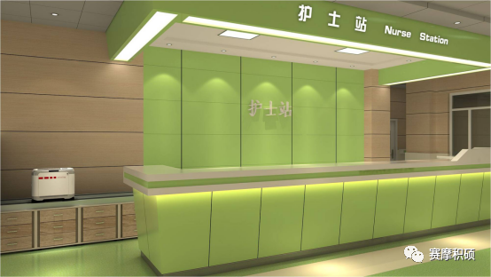  赛摩积硕智慧医院